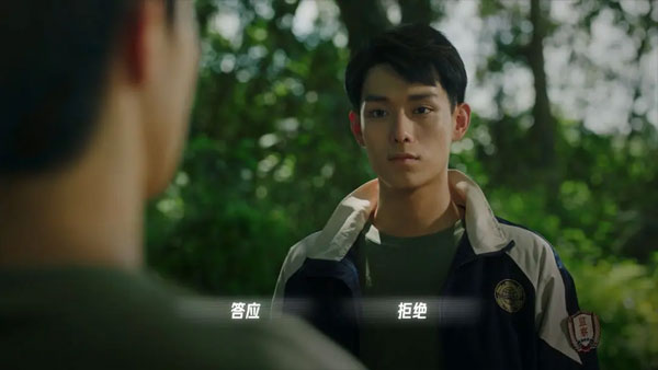 飞越13号房手机版