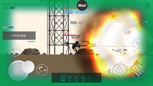 火柴人战争复仇打击破解版