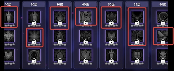 我的勇者华为版