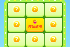 畅玩空间游戏平台app