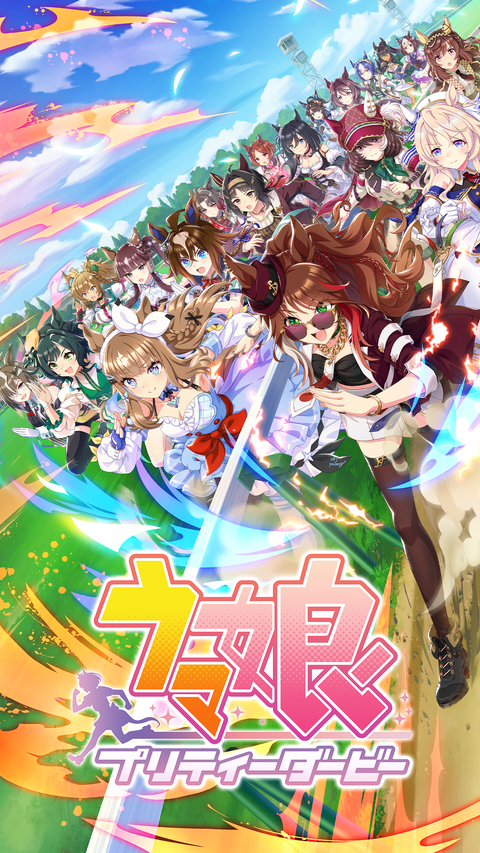 赛马娘日服最新版