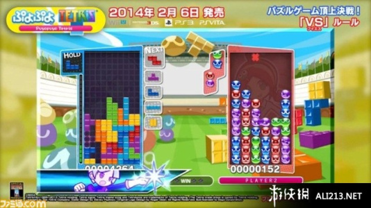 噗哟噗哟俄罗斯方块