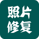 照片修复软件app