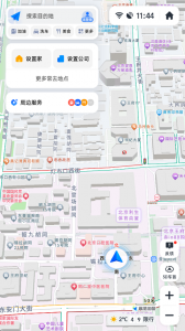 高德地图车机版