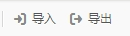 豌豆荚