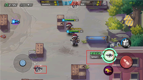 全民吃鸡大战官方正版