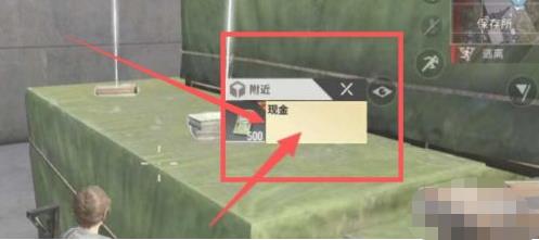 超凡先锋国际服手游(Badlanders)