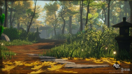 浪人：两魂一体