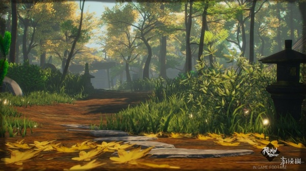 浪人：两魂一体