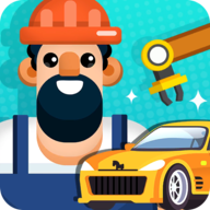 汽车工业大亨官方版