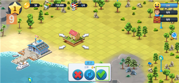 城市岛屿6(City Island 6)