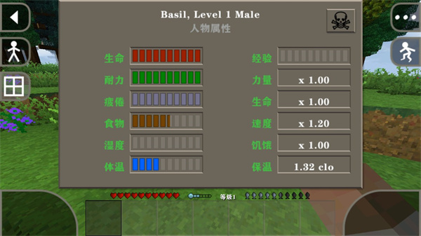 生存战争金属狂潮