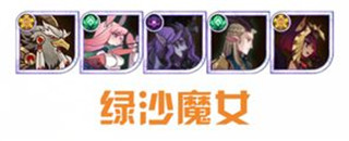 剑与远征国际服最新版