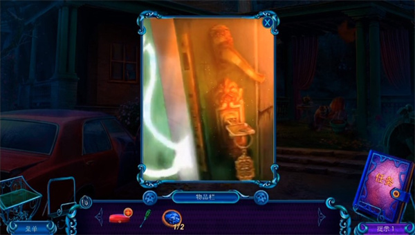 密室逃脱24末日危机手机版