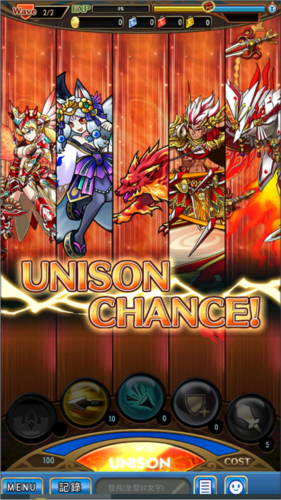 尤尼森联盟最新版