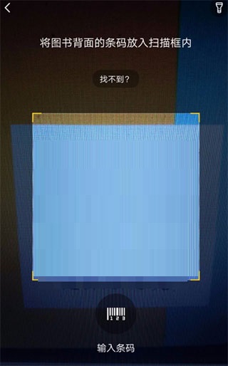 快对作业答案app