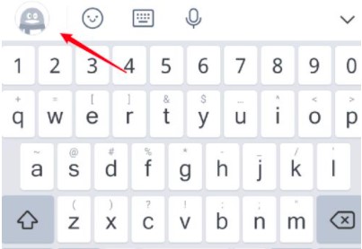 qq输入法谷歌版