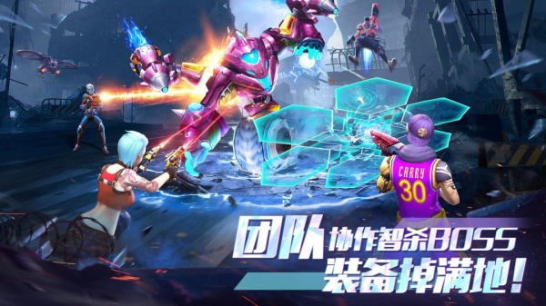 全民枪火2.0手游