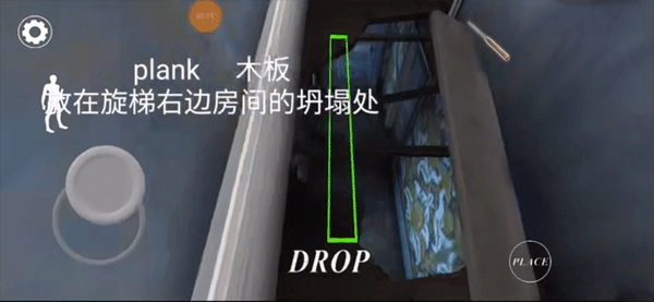 恐怖奶奶3手游