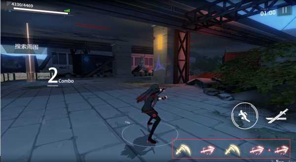 战双帕弥什360服