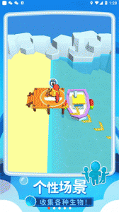 我的水族世界中文版