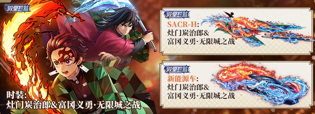 荒野行动官方正版