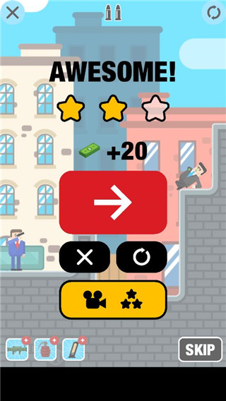 子弹先生间谍谜团最新版