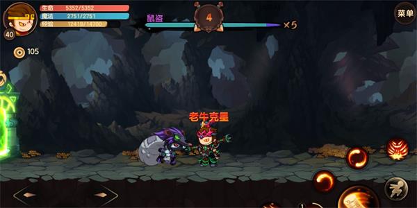 造梦无双华为版