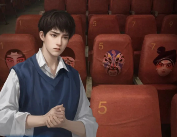 纸嫁衣6无间梦境vivo渠道服