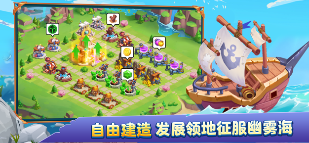 奇幻世界英雄最新版