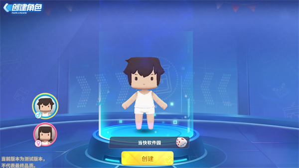 迷你枪战精英微信登录版