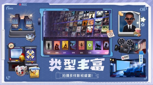 票房大卖王小米版