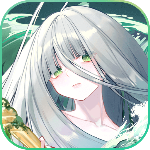 光隙解语国际版