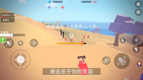 小小迷你英雄手游