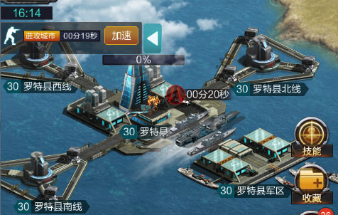 我的使命oppo版