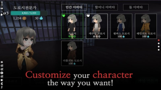 奶奶的家国际版(GrannyHouse)