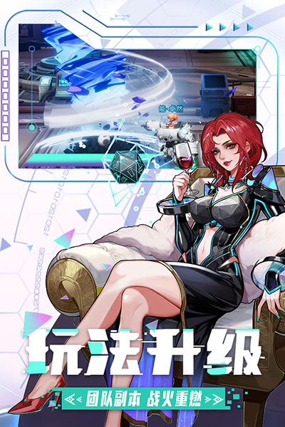 边际猎人九游渠道服