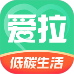 爱拉服务app