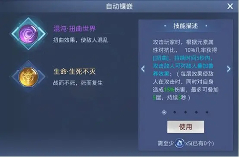 神谕幻想0.1折版