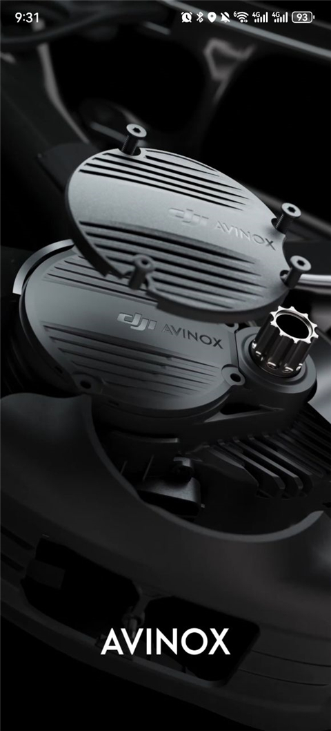 Avinox官方最新版