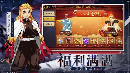 风暴之眼讨鬼异闻录最新版