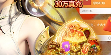 很耐玩的武侠单机手游合集