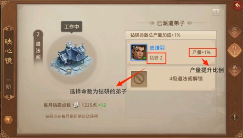 问道手游私sf最新版手游