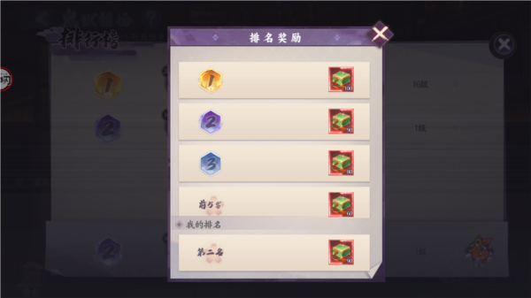 魂色官方正版