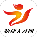 襄阳快捷人才网手机版