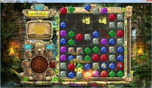 蒙特祖玛的宝藏4