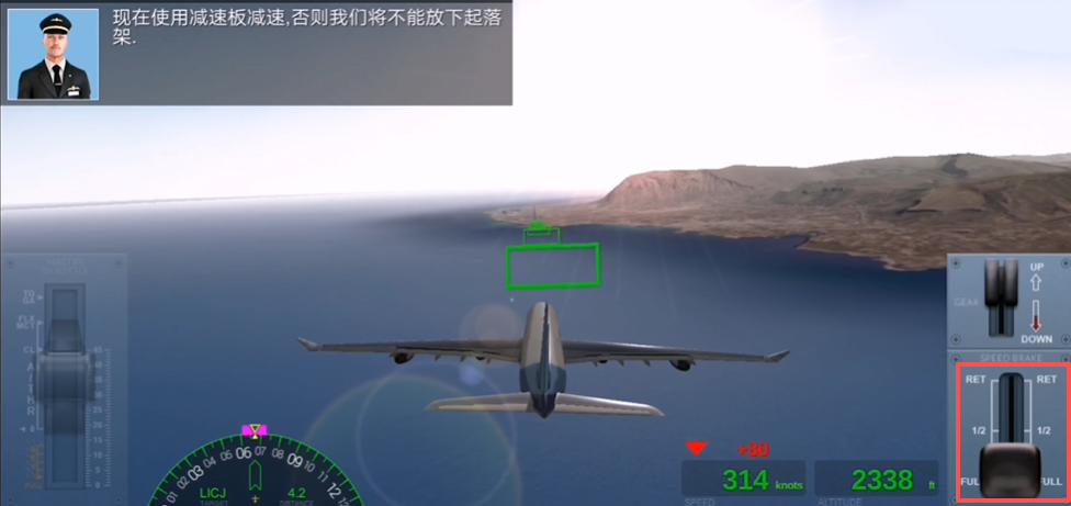 极限着陆官方正版(Extreme Landings)