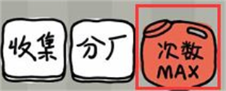 皮皮虾传奇红包版