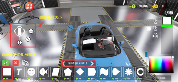手动挡停车场2国风版