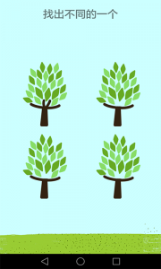 儿童早教幼儿园